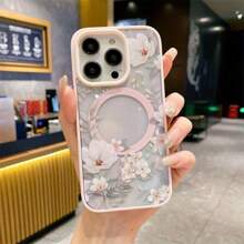 Elegant And Creative Full Screen Floral Printed Phone Case Suitable For IP 16 15 Pro Max 14 13PRO 12PRO 12 11 11 Pro 14 Pro Max 15 Pro 16 Plus 13 13 Pro Max XR XS MAX 16 Pro Max All Inclusive Phone Case With Magnetic Ring