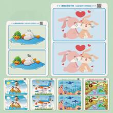 32 páginas Juguete educativo Montessori Juego de puzzle de entrenamiento de concentración, juguetes de puzzle para desarrollo de pensamiento integral e inteligencia - Multicolor - Ver 4