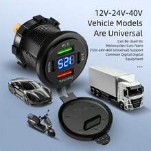 30W快速车载充电器，4口充电器带LED电压显示，适用于12V/24V/40V汽车、船舶、摩托车充电适配器 - 黑色 - 查看 3