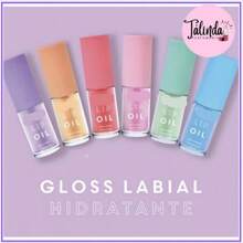 Super Moisturizing Lip Oil - Random Color Delivery - 彩色 - 查看 2