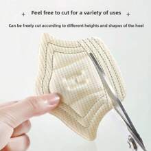 4 件防滑鞋跟保护垫，鞋码调节垫，适用于高跟鞋、乐福鞋、皮鞋，男女通用