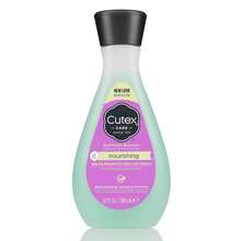 Cutex Gel Nail Polish Remover, Ultra-Powerful &Amp; Removes Glitter And Dark Colored Paints, Paraben Free, 6.76 Fl Oz - 6.76 Fl Oz (Pack Of 1) - View 1