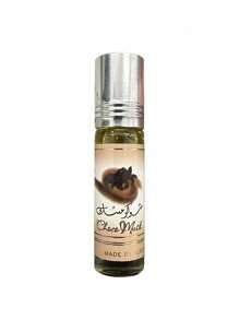 5/2/1 Pc Milk Cocoa Essential Oil Set - Creamy Vanilla Scented Dessert Aromatherapy, Long Lasting Diffuser Oil For Home Spa Gift Women | Car Bedroom Massage Oil Perfume Roll On Daily Use & Date Night