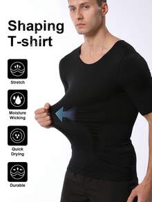 Men's High Stretch Crew Neck Short Sleeve Fitness T-Shirt - Slim Fit Athletic Top, Solid Color For Gym & Casual Wear, All Season | Fashionable Design | Highly Elastic Fabric