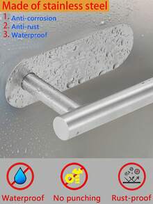 1 件套浴室毛巾杆（无需钻孔）、壁挂式毛巾架、浴室挂架、洗碗布架、浴室卷纸架、浴室配件、浴室搁架、浴室毛巾架、厨房卷纸架、卫生纸架、厨房配件、浴室用品、收纳盒、毛巾架