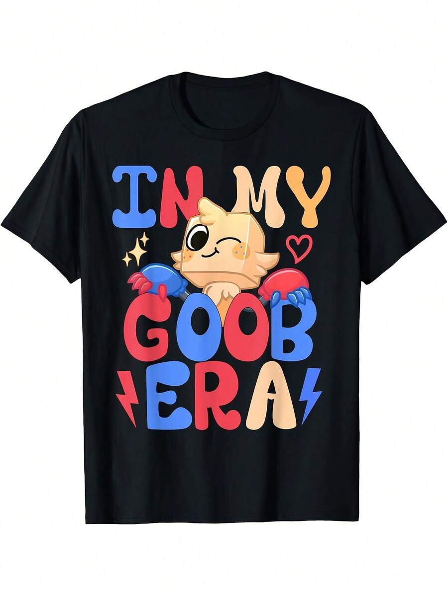 Dandy'S World Characters Kids | In My GOOB Era Dandy'S World T-Shirt - 黑色 - 查看 1