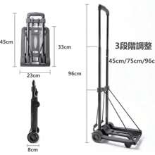 Portable Trolley, Small Trolley, Foldable, Lightweight, Load Capacity 50kg, With Fixed Rope, For Moving, Shopping, Disaster Prevention, Home Use, Travel