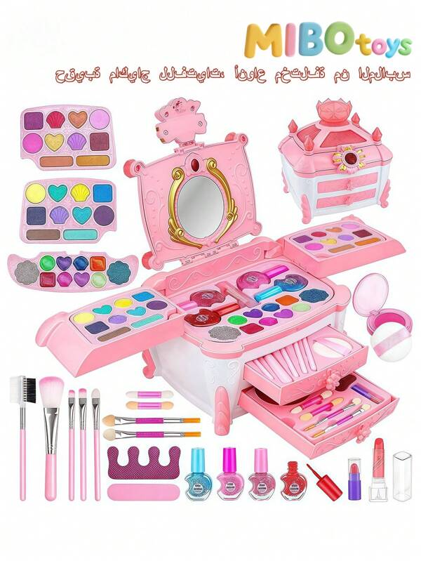 Verschillende stijlen make-upset voor meisjes met echte kleuren cosmetica, feesttasje, make-uptas voor kinderen, verjaardags-/vakantiecadeau