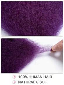 QVR QUEEN VIRGIN REMY 50 جرام/عبوة إكسسوارات شعر طبيعي مجعد أفريقي، مناسب للضفائر والتموجات الصغيرة والزنوب، شعر طبيعي عالي الجودة للرجال والنساء، متوفر بألوان متعددة (أسود، بني، ذهبي، بوردو، أومبير وغيرها)، ملمس ناعم طبيعي، يمكن صبغه وتجعيده. - SPurple - مشاهدة 6