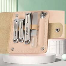 1 件套美甲套装，专业指甲钳套装 - 锋利、轻便、坚固、精确的男女指甲和足部修复工具 - 彩色 - 查看 2