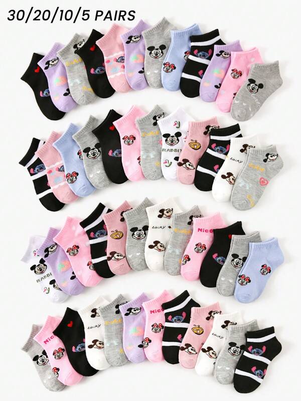 30/20/10/5 Paare dünne Socken für Frühling und Sommer mit süßen gestreiften und Herzen Cartoon Motiven für Jungen und Mädchen - Mehrfarbige Kleinkind Socken, weich und bequem, kurze Kindersocken geeignet für Schüler, Geschenke und täglichen Gebrauch