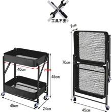 Kitchen Trolley With Casters, 2 Tiers, Easy To Install, Foldable, Foldable, Storage Space, Under Table Storage Trolley, Storage Trolley, Side Table, Small Trolley, Black