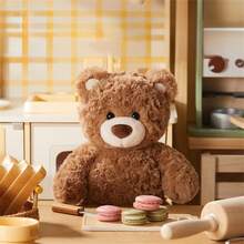 Miniso 吉福德熊系列坐姿毛绒公仔动漫卡通可爱填充玩具抱枕沙发摆件节日生日礼物 26 厘米/10 英寸 - 棕色 - 查看 4