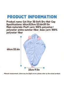 1PC Cat 3D Soft Dry Hair Cap, Blue Hair Wiping Towel, Cute Fluffy Cat Ears, Strong Water Absorption, Fast Hair Drying Speed, Female Dormitory Supplies, Home And Bathroom Decoration, Room Decor, Gift Back To School Hair Bonnet