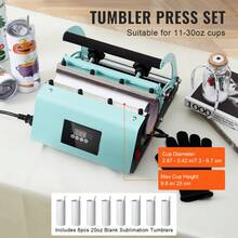 Tumbler Heat Press Machine And Sublimation Tumblers, Tumbler Press Set With 8pcs 20OZ Blank Tumblers, Mug Press Cup Press For 11-30oz Tumblers Mug, With Heat Transfer Paper, Gloves, Tape - 查看 2