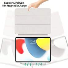Étui de protection pour tablette, protection anti-chute douce, étui de protection ultra-fin/support intelligent/réveil automatique pour iPad pour iPad 9e génération/iPad 10e génération (gris)