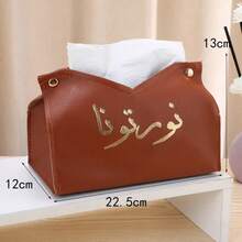 Simple Fashion Arabian Printing PU Leather Tissue Box Home Living Room Hotel Car Tissue Storage Decoration Organizer Holder Elegant Design Modern Aesthetic Office Desktop Accessory Waterproof Durable Practical - Multicolor - View 3
