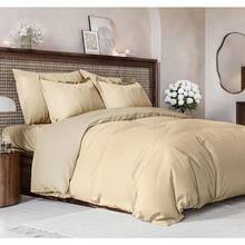 Cover Queen Size Set - Extra Soft Queen Size Duvet Cover 90 X 90 With 2 Pillow Shams - Hotel Luxury Easy Care And Fade Free W/ Zipper Closures & Ties - Breathable Bedding Set (Light Sage Green) - 12 - 混色棕褐色(無被子) - 查看 8