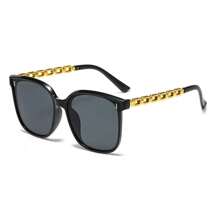 Big Frame Chain Leg Eyeglasses, Face-Slimming Driving UV Protection Eyeglasses
