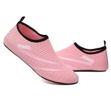 Nuovi modelli, scarpe da acqua unisex, scarpe da spiaggia, scarpe da yoga, sandali, scarpe da immersione all'aperto, scarpe impermeabili antiscivolo e leggere per fare snorkeling