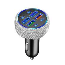1 pièce Chargeur de voiture 2-en-1/8-en-1 avec strass, câble de charge 3-en-1 avec strass, charge rapide, Type C, USB, adaptateur de voiture, compatible avec Apple, téléphone, caméra de tableau de bord, iPad, GPS, cadeau pour les vacances/anniversaire