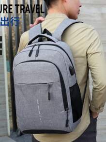 韩版男士牛津布反光条纹学院/高中学生背包大容量初中生书包商务时尚双肩包