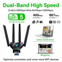 KZ Dual-Band 2.4G 5.8Ghz USB 3.0 High-Speed WIFI USB Network Card Adapter Wireless USB 1300Mbps WiFi Adapter With 4 Antennas ,Wireless WiFi Receiver Suitable For Desktop Laptop Wireless Network Card No Driver Required Strong Signal Multi-Point Connection Support Windows XP/Windows7/8/8.1/10/11