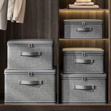 1 Piece Of Cationic Soft Cover Clothing Storage Box Household Fabric Large Capacity Wardrobe Quilt Storage Basket Baina Box Layered Storage Box, Suitable For Storing Down Jackets, Out-Of-Season Clothes, Bedding, Etc.