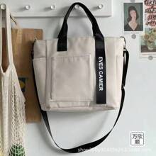 1PC Original Design Fashion Canvas Portable Crossbody Bag, Simple And Multi-Purpose, Shoulder Carrying Lunch Box, Lunch Box Bag