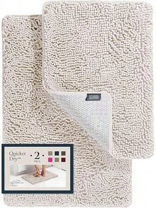 BELADOR Bathroom Rugs Sets 2 Piece- Plush Bath Mat Set Quick-Dry Soft Chenille Mat With Rubber Backing, Absorbent Rug Set, Washable Bath Rugs - Bath Mats 24x17 + 30x20 - 04 Ivory - View 12