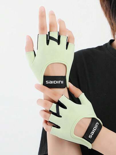 健身手套男女半指户外运动耐磨防老茧骑行薄款透气防滑