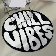 1pc Black & White "Chill Vibes" Letter Print Round Rug, Fine Yarn Faux Wool Texture, Rubber Non-Slip Backing, Suitable For Indoor, Bedroom, Bedside, Living Room, Office Decor, Soft & Comfortable, Fashionable Home Decor, Exquisite Gift, Holiday Decoration, Machine Washable