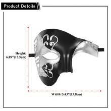 JEWELRYWE Vintage Italian Venetian Phantom Of The Opera Half Face Mask, Men's Masquerade Mask, Halloween Mardi Gras Mask, Holiday Party Decoration - 黑銀 - 查看 2