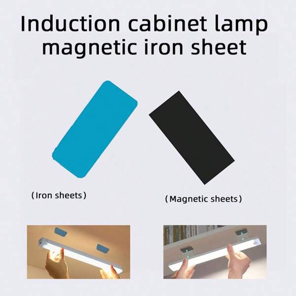 6 pièces Éclairages de placard à détecteur de mouvement LED, accessoires d'installation adhésifs magnétiques, plaque d'extraction magnétique sans fil, feuilles magnétiques rectangulaires, pour petits articles, adhésion magnétique, accroches, aimants de réfrigérateur, feuilles métalliques magnétiques ultra-fines