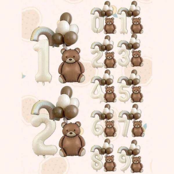 10PS 40-Inch Cream-Colored Digital Balloons + Retro-Colored Bear Rainbow Aluminum Film Balloons Are Suitable For Birthday Party Decoration