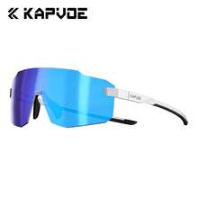 KAPVOE 轻便跑步眼镜，男女款山地自行车骑行眼镜，户外运动配件，露营，旅行，自行车眼镜，钓鱼装备，包含眼镜盒、眼镜布和眼镜袋 - 彩色 - 查看 12