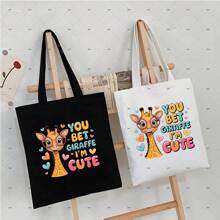 1pc/2pcs/3pcs/I Bet I Am The Cutest Clothing Patch Sticker DIY A-Level Washable Sticker Clothes Heat Transfer Sticker Women's/Men's T-Shirt Backpack Pillow Decoration Badge Label Baseball Cap Backpack, Etc. Available
