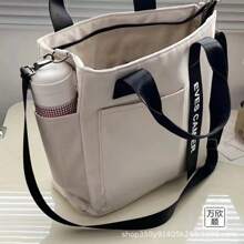 1PC Original Design Fashion Canvas Portable Crossbody Bag, Simple And Multi-Purpose, Shoulder Carrying Lunch Box, Lunch Box Bag