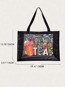 大容量网眼托特包沙滩包，夏日海滩活力海星图案，大容量沙滩包，适合海滩度假收纳和购物，适合少女、女大学生、教师节礼物、节日礼物、妈妈礼物