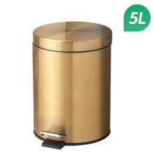 3L Stainless Steel Pedal Bin Copper Metallic | Anti-Fingerprint | Matt Finish | Small Bathroom Garbage Bin With Inner Holder Bin