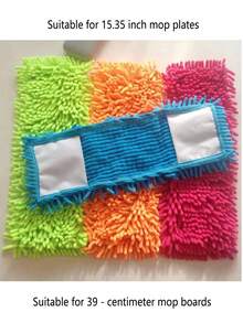 4个不同颜色的替换拖把头，包含拖把头和可折叠水桶，适用于客厅、卧室、浴室、厨房和卫生间。它们具有强效吸水和除尘能力，快干，抑制细菌滋生，并且易于组装、拆卸和清洗。 - 彩色 - 查看 5