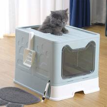 Maison de Toilette Chat Anti Odeur,  Bac à Litière pliant pour chat, Bac Respirant avec pelle tiroir, 51x41x38cm