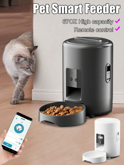 New USB Powered Pet Smart Feeder, 67oz Large Capacity, Automatic Timed Pet Feeder, App Controlled, Stylish And Innovative Design, Pet Smart Feeder, Dog Supplies, Cat Essentials