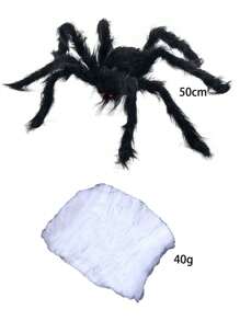 1 Set Halloween Decoration Plush Long Leg Red Lips Black Spider + Fake Spider Web Decor, Festival Atmosphere Decoration Spider Web Cotton Fake Big Spider Bar Home Outdoor Horror Scene Layout Props