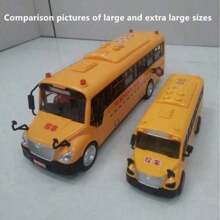 قطعة واحدة لعبة حافلة مدرسية كبيرة الحجم، محاكاة الصوت والضوء لموديل حافلة المركبات في المدينة للأطفال, للأولاد