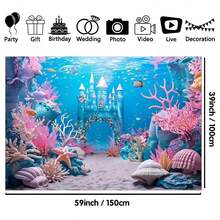 1 pieza Fondo fotográfico del mundo submarino - Fondo versátil de castillo subacuático y arrecife de coral para tema de sirena, fiesta de cumpleaños y decoración de eventos, mantel, cortinas, sin electricidad requerida, primavera/verano