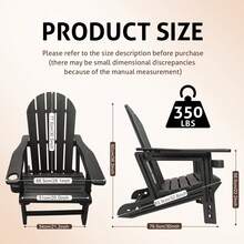 Adirondack Chair Outdoor Fire Pit Chairs, HDPE Weather Resistant Patio Chair For Outside Campfire,Deck, Garden, Yard, Lawn Furniture Porch And Lawn Seating Composite Chairs, Black - 黑色 - 查看 10