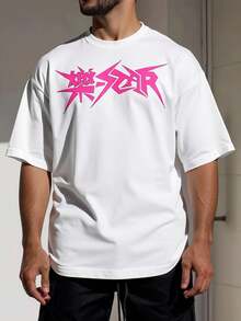 PLAYERA STRAY BOCEM K-RAP KIDS - Blanco - Ver 3