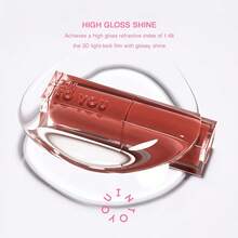 INTO YOU 闪耀唇膏 GL07，适合日常使用 - GL07 - 查看 7