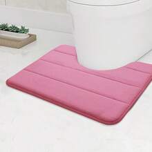 1件装浴室记忆棉方形浴垫，带U型马桶垫，超强吸水，防滑，速干，可机洗，加厚防褪色，柔软舒适，适用于浴室、卧室、房间装饰、浴室厨房装饰、厨房地毯 - 1pc橫條壓花 - 查看 8
